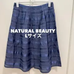 NATURAL BEAUTY フレアスカート 濃紺 ジャガード風 40 Lサイズのサムネイル