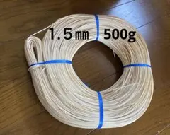 ナンタケットバスケット 材料 ウィービングケーン 2㎜ 500g - メルカリ