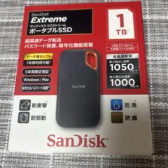 SanDisk Extreme ポータブルSSD 1TB 新品のサムネイル