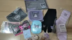 サンリオ　クロミ　グッズ　詰め合わせ