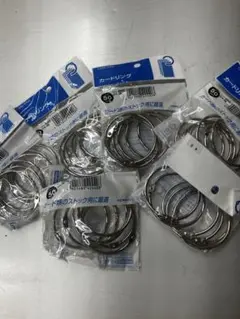 カードリング 50個入×6 ステンレス製（50mm）