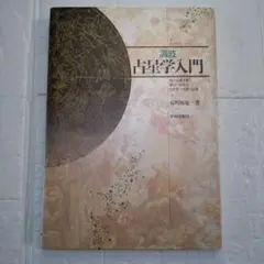 2025年最新】石川源晃の人気アイテム - メルカリ