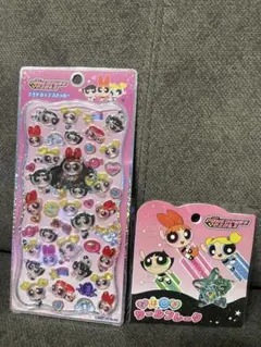 パワーパフガールズ プチドロップステッカー　おはじき