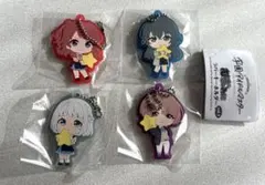 学マス　 ラバーキーホルダー むぎゅみに 4個セット