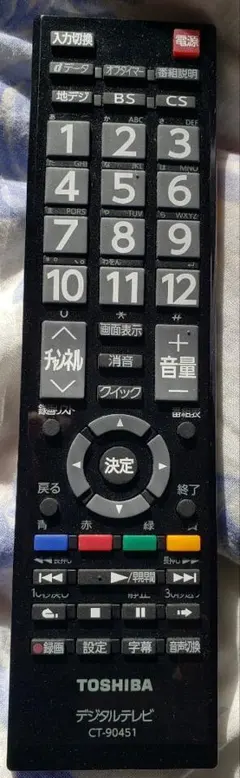 Item thumbnail for item 36a9114b-8537-4c58-891a-4b500590eb7d