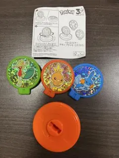 ポケモン くるくるスピナー(キモリ、アチャモ、ミズゴロウ)