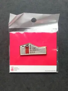 2026年最新】大阪万博 ピンバッジの人気アイテム - メルカリ