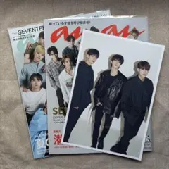 SEVENTEEN セブチ anan 雑誌表紙 ステッカー ポスター付き