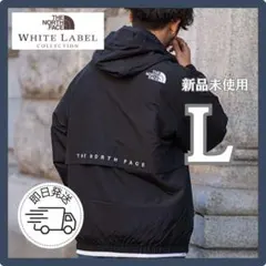 ★週末セール中★ノースフェイスVILAN EX JACKET L ジャケット人気