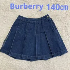 バーバリー　キッズ　デニムスカート　140㎝　Burberry London