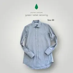 green label 長袖シャツ 39 グレー ストライプ　チェック