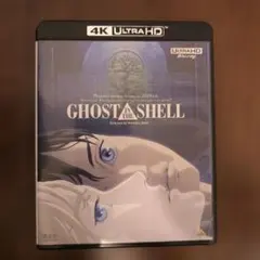 攻殻機動隊展 サウンドトラック GHOST IN THE SHELL カセット - メルカリ