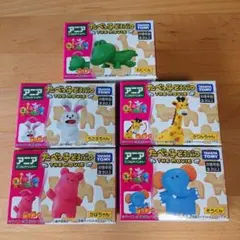 アニア アドベンチャー たべっ子どうぶつ フィギュア 5つセット