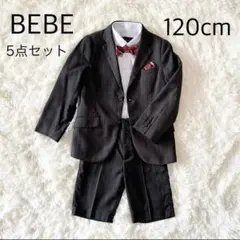 2025年最新】べべ 入学式の人気アイテム - メルカリ