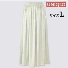 ユニクロ ドレープ ギャザー ロング スカート グリーン