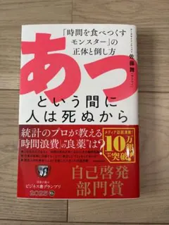 Item thumbnail for item 84abfa53-2aba-435e-8233-990a2d4bcc5e