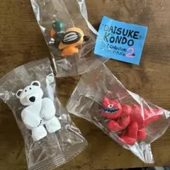 Daisuke Kondo Collection 2 3種