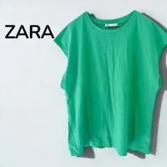 【ザラZARA】フレンチスリーブカットソー　ノースリーブシャツ　コットン　緑