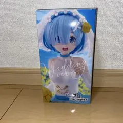 レム ウェディングバージョン フィギュア　リゼロ　Re：ゼロ