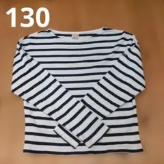 プティマイン Tシャツ 長袖 130cm