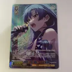 【WS】蒼い鳥 如月千早 SSP サイン アイドルマスター
