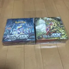 新品未開封】ポケモンカード バイオレットex 2BOX シュリンク付き