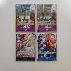 ワンピースカードゲーム　ナミsr 1枚、万雷 sr 2枚、サボ sr 1枚