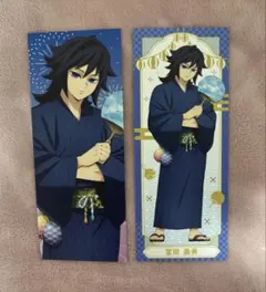 Item thumbnail for item 813568b5-422a-4ef8-924b-46de93c56833