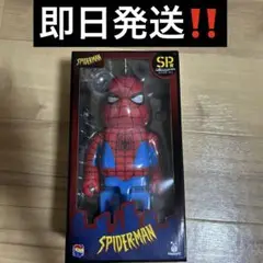 スパイダーマン キューブリック・ベアブリック