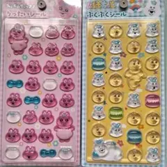 【正規品】おぱんちゅうさぎ　んぽちゃむ　立体シール　ぷくぷくシール　2枚セット