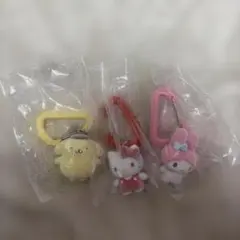 サンリオ　ガチャガチャ　カラフルカラビナマスコットチャーム　3点セット