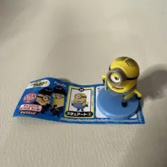 ミニオンチョコエッグフィギュア　②スチュワート