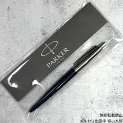 Item thumbnail for item a59e6899-6bfb-4576-8433-582b3f0ecdd4