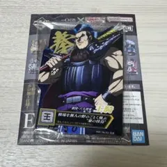 一番くじ　キングダム　E賞　ACLLECT 王騎