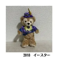 2018年 イースター ダッフィー ぬいぐるみバッジ ぬいば