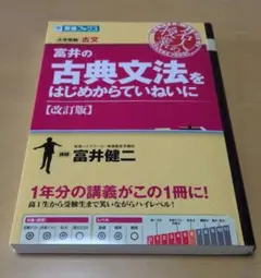 クラママ様 リクエスト 2点 まとめ商品