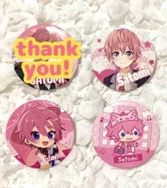 すとぷり 2023 Here We Go!! さとみくん 缶バッジ