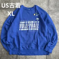 NIKE カレッジ スウェット トレーナー XL ブルー バレーボール アメカジ