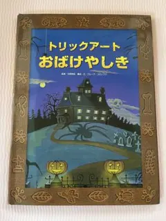 Item thumbnail for item dad9aaca-bd63-4694-9ff7-09a7f5dae1e4