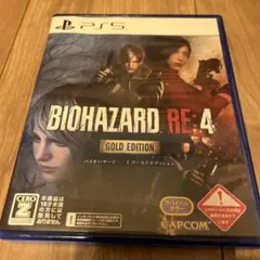 バイオハザードRE4