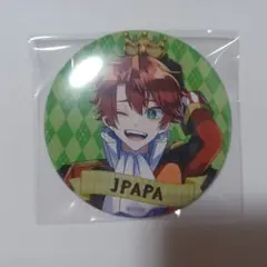 2025年最新】じゃぱぱ ワンダーランド 缶バッジの人気アイテム - メルカリ