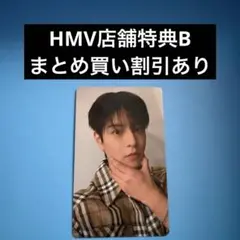 straykids karma HMV 店舗特典　B トレカ　スンミン