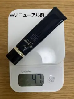 clé de peau ヴォワールコレクチュールn クレドポーボーテ
