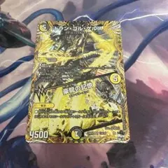 Item thumbnail for item 861aadb0-a2b7-4805-bcd7-5bb7fc1d0c52