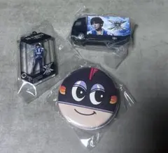 三代目　山下健二郎　プレミアムカプセル3点セット