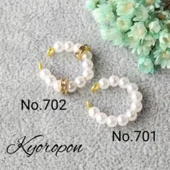 Item thumbnail for item 8666a1f1-df19-4fe5-bc13-9fd4fcbd574d