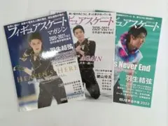 Item thumbnail for item e23948ca-8e64-483a-9c66-7d5c2c0da6be