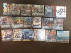 2025年最新】アルグリーヴラ デッキの人気アイテム - メルカリ