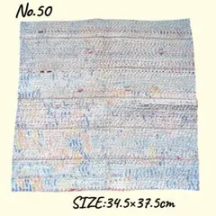 はな様 リクエスト 4点 まとめ商品