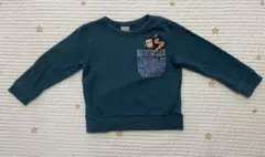 Item thumbnail for item 85693b01-4e6f-4a79-8610-e1c5750c48fd